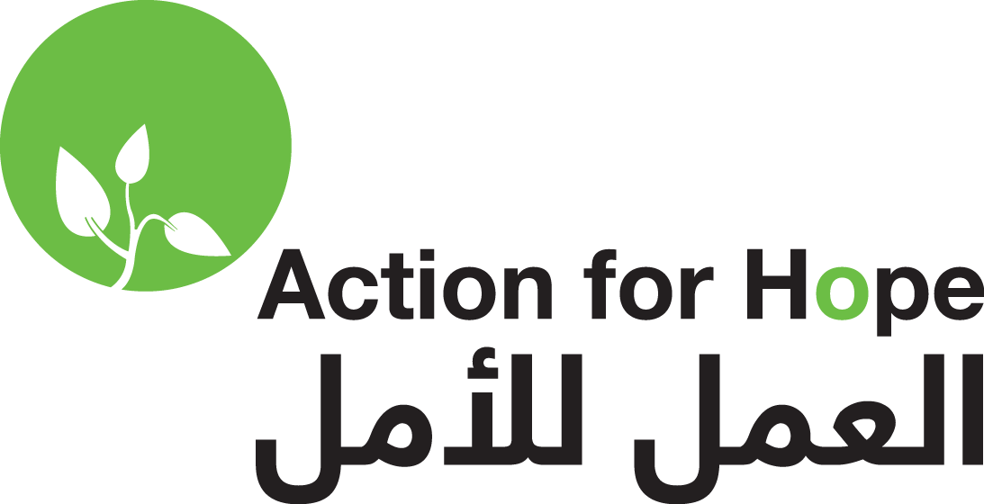 Partner Logo